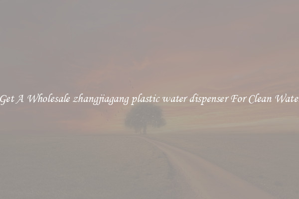 Get A Wholesale zhangjiagang plastic water dispenser For Clean Water
